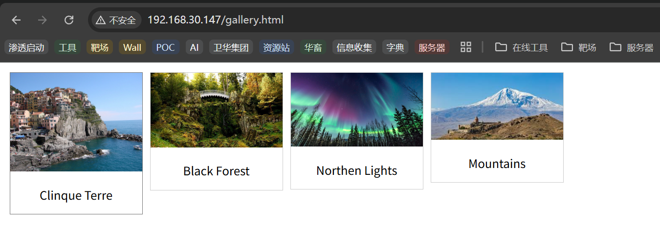 image-20251001144304669