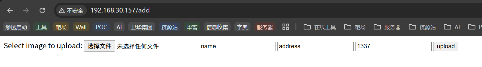 image-20251127105741421