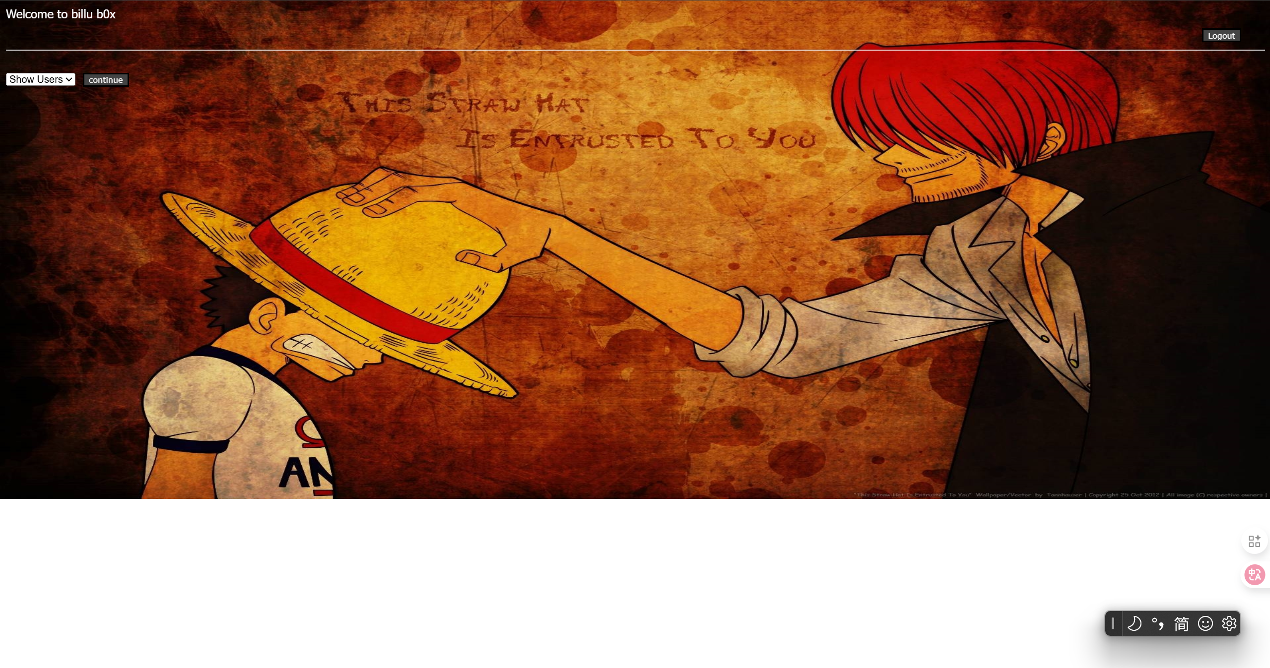 image-20251127145334644