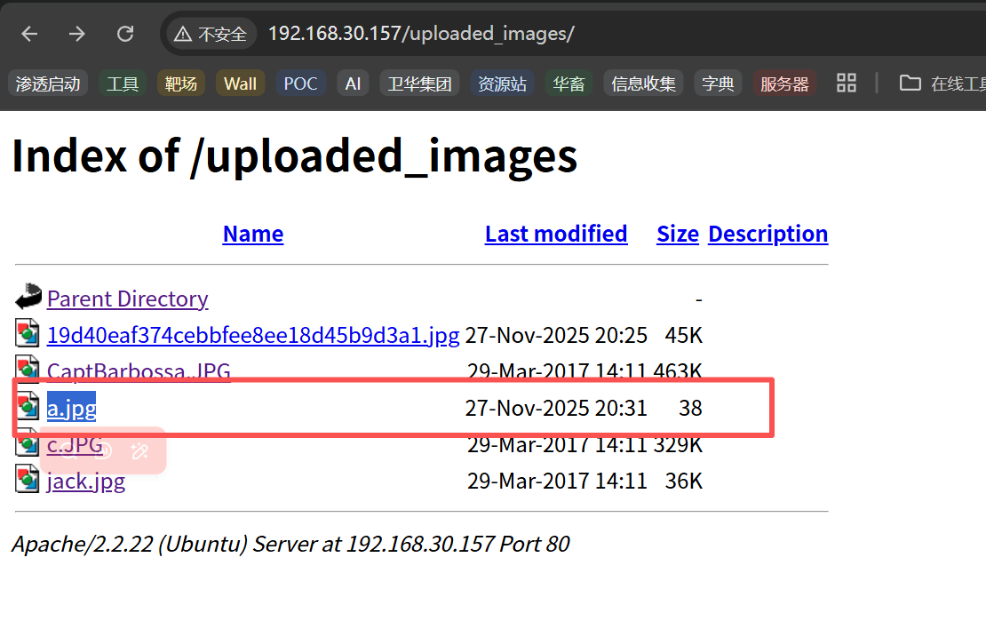 image-20251127150354645