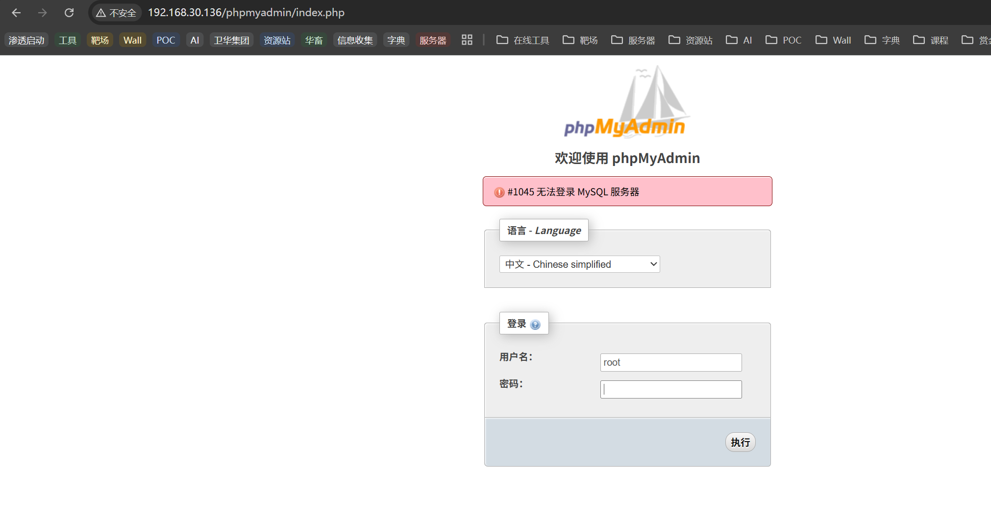 image-20250918153317695