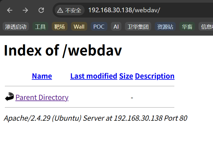 image-20250920033351310