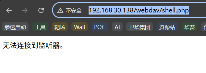 image-20250920191901193