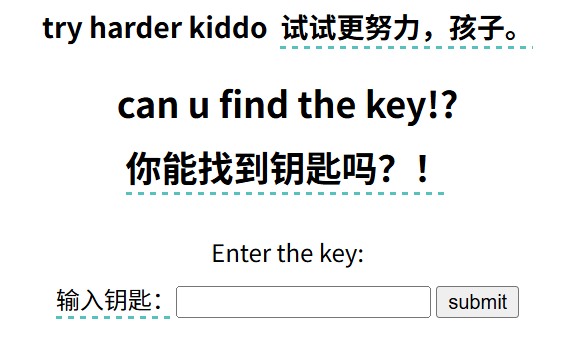 image-20250923181935269