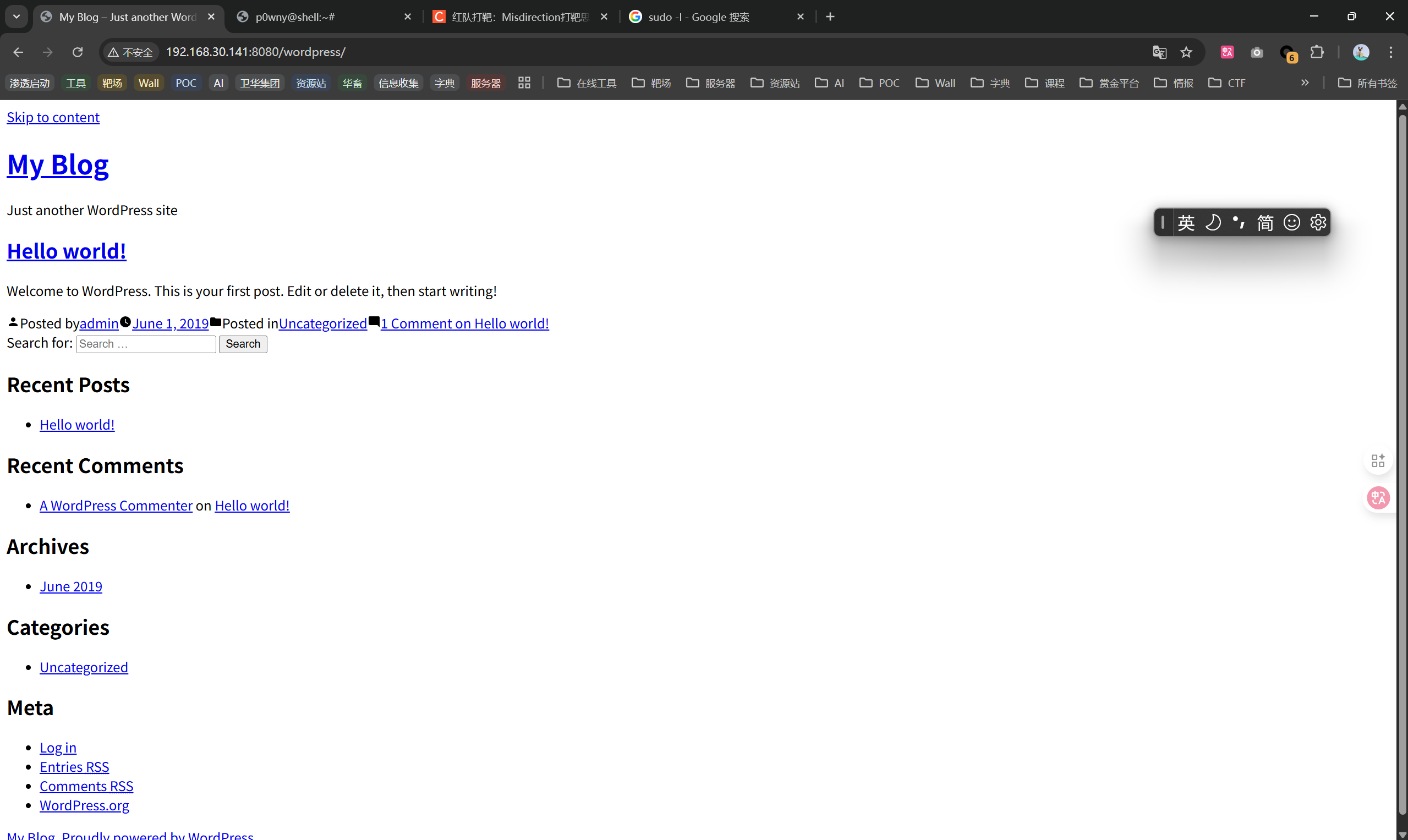 image-20250923201650804