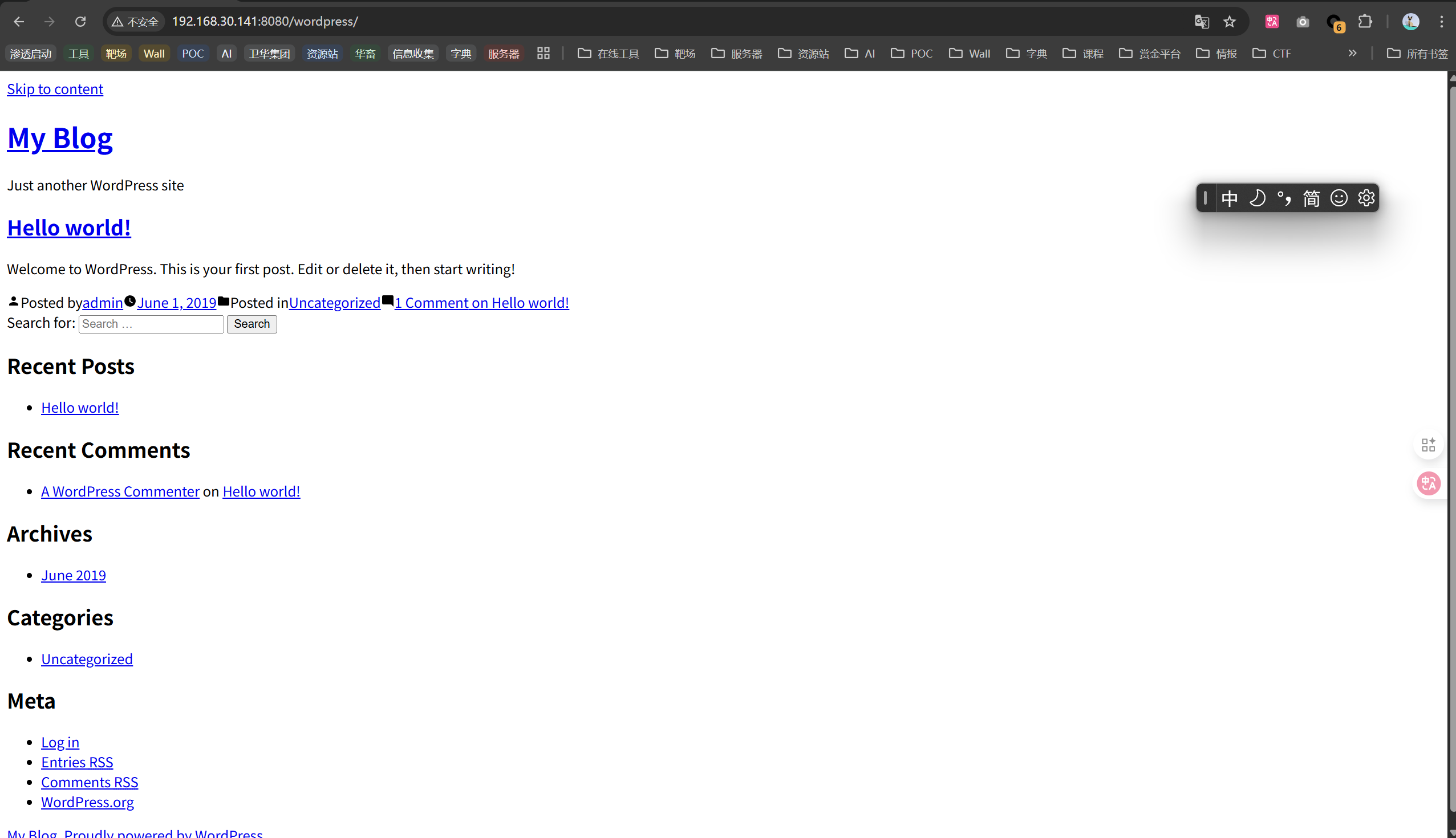 image-20250923202312976