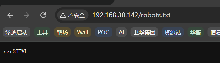 image-20250924111138547