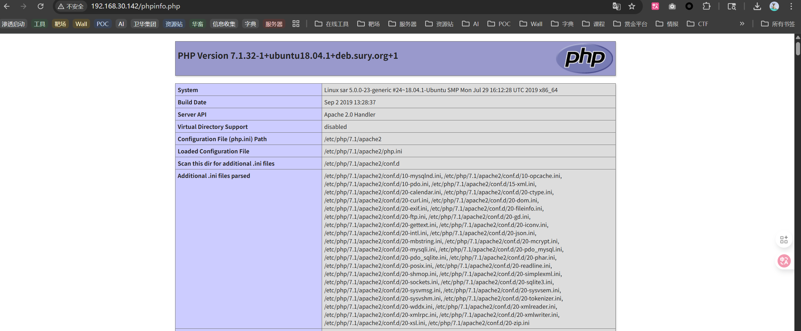 image-20250924111235496