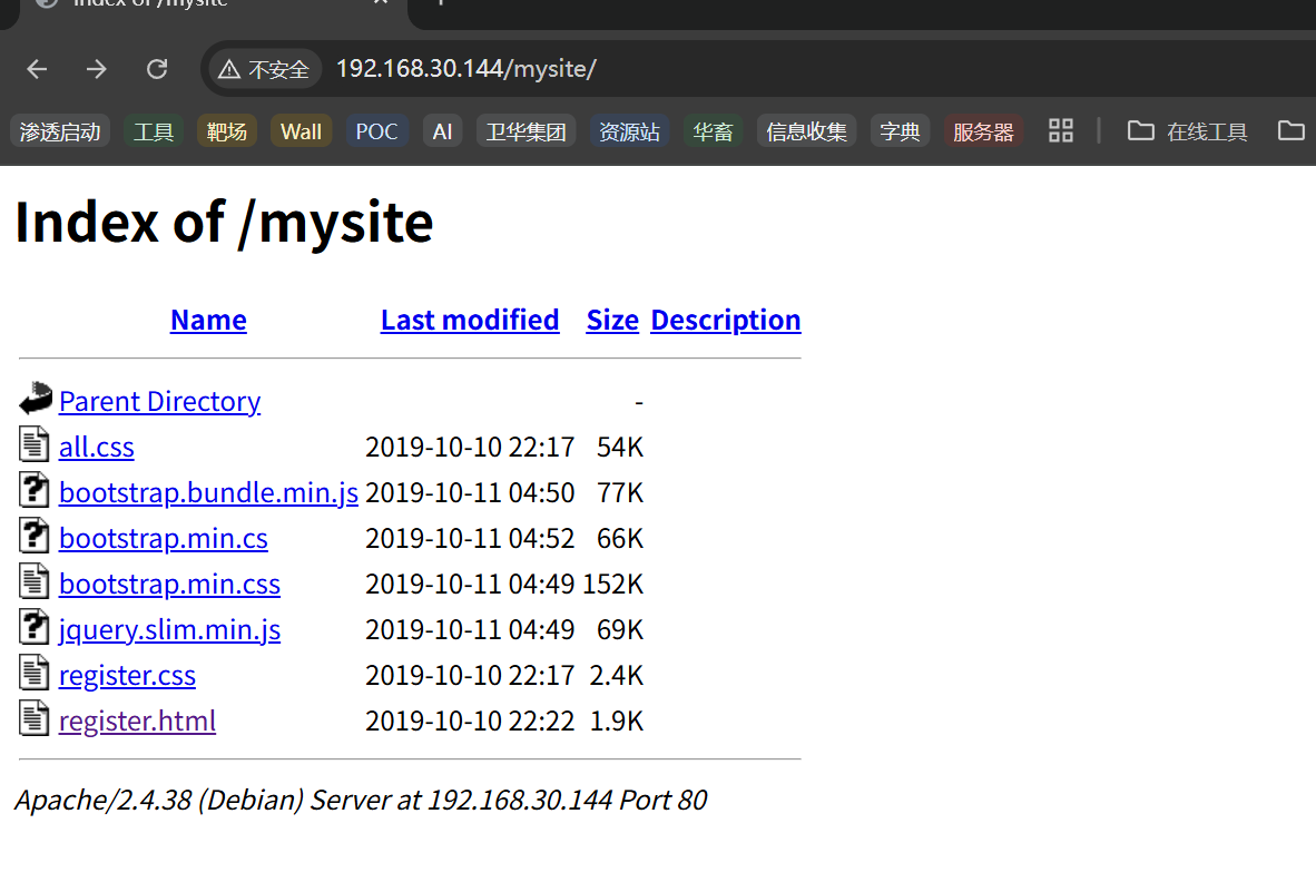 image-20250926155832996