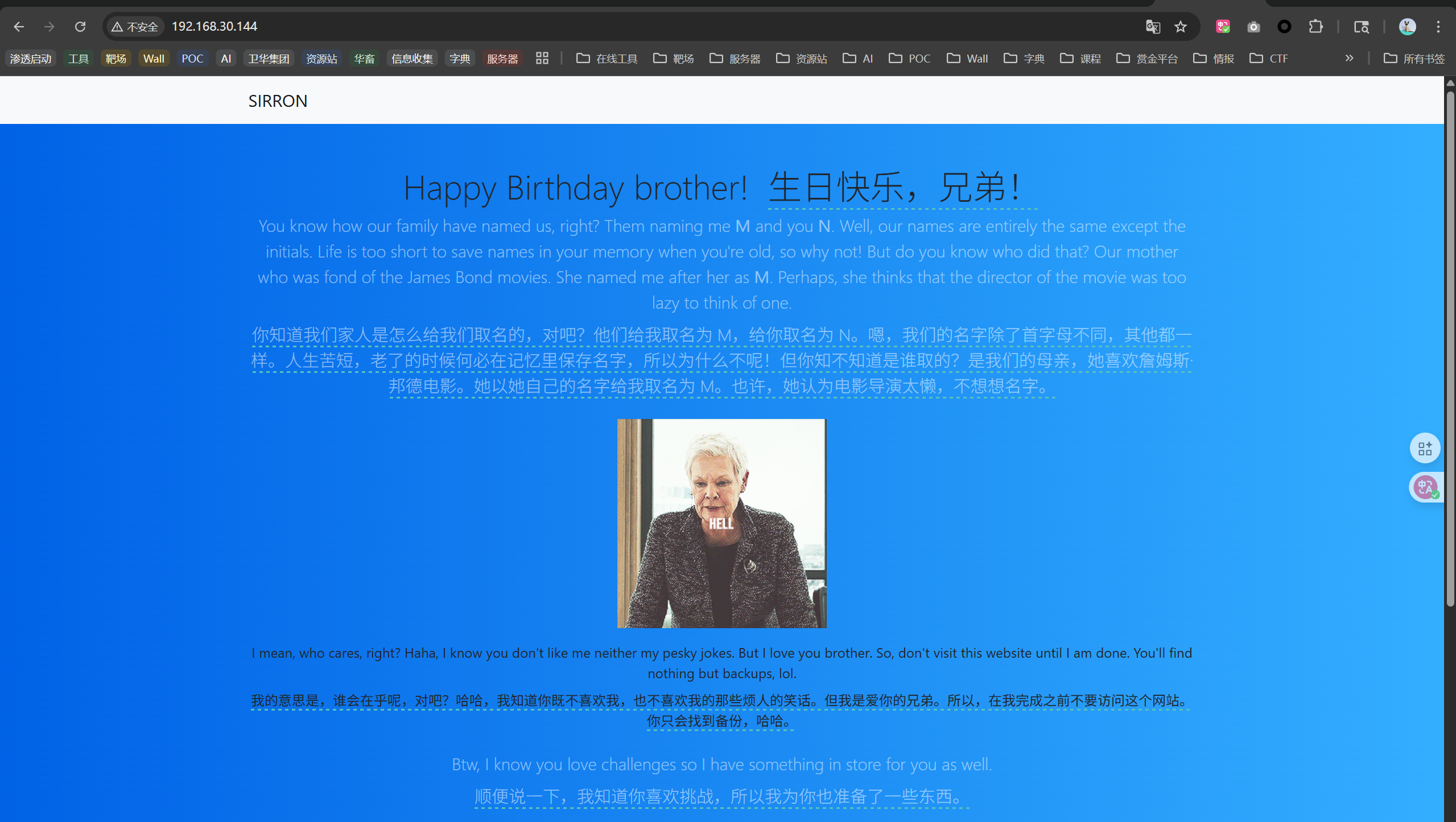 image-20250926173811039