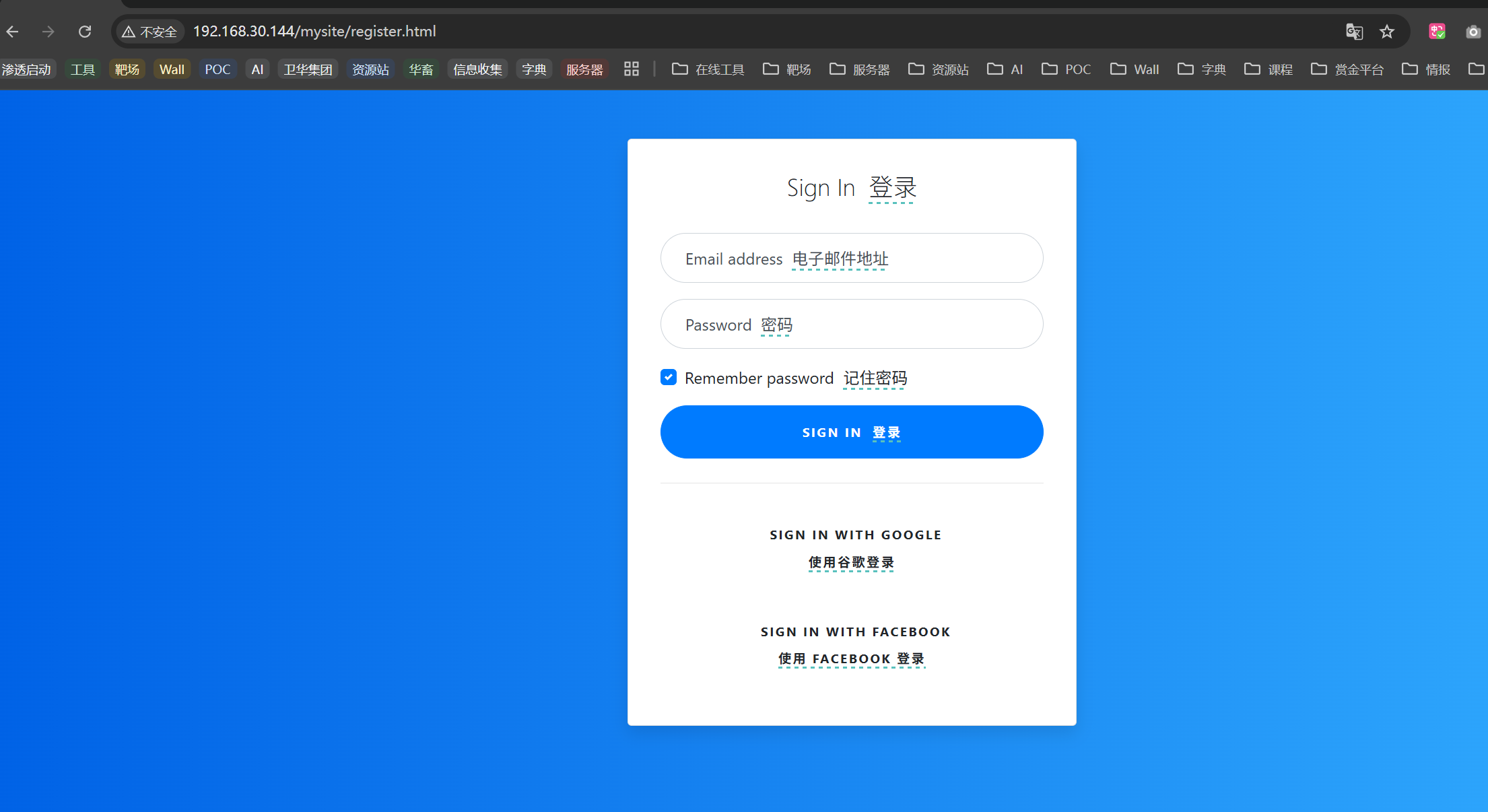 image-20250926174546915