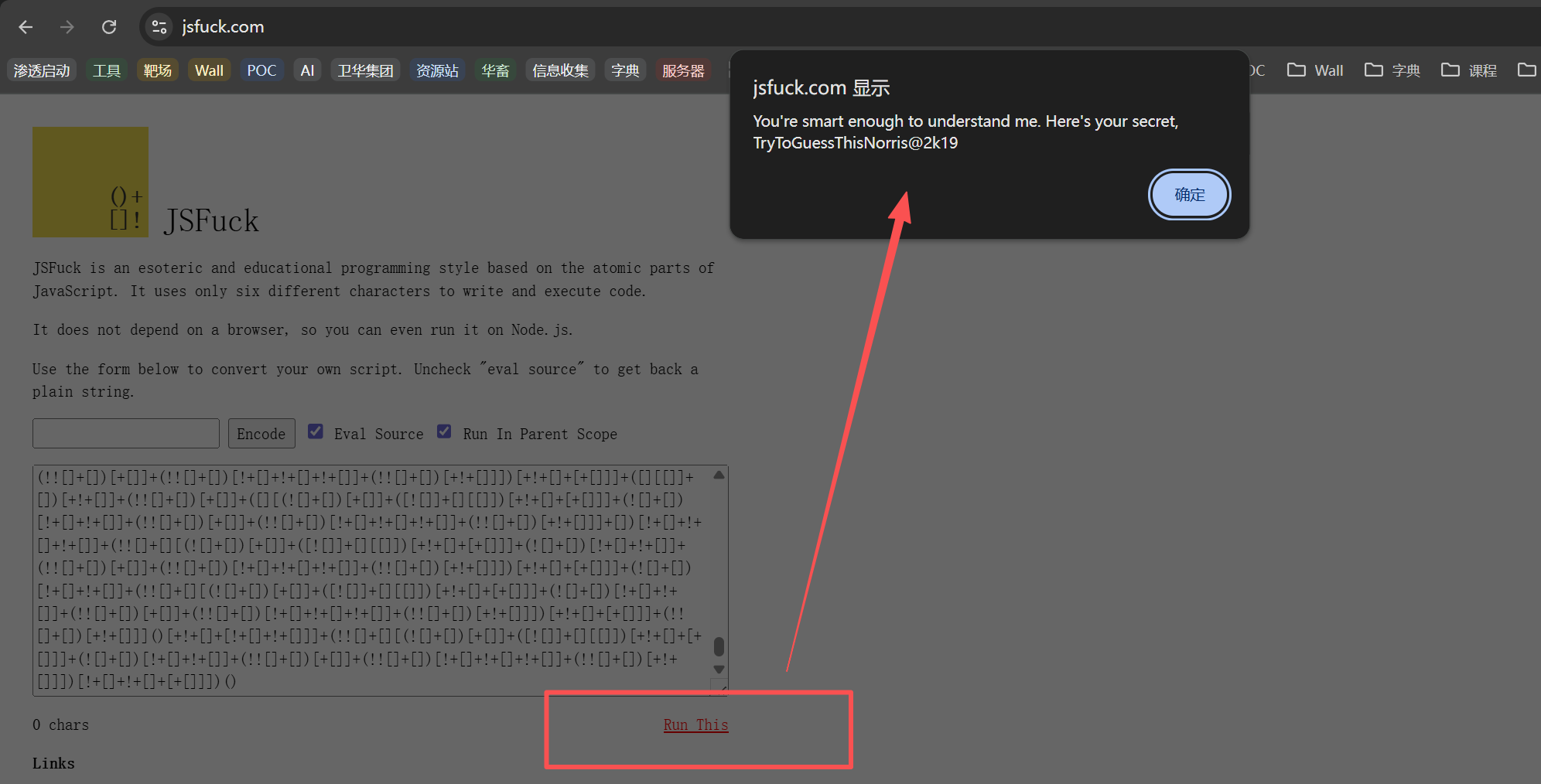 image-20250926175142372