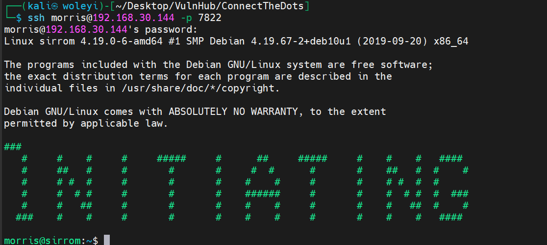 image-20250926193034446