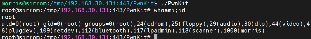 image-20250927151133284