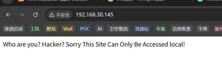 image-20250927213510836