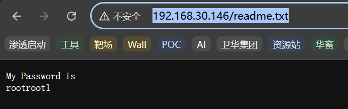 image-20250928104426746