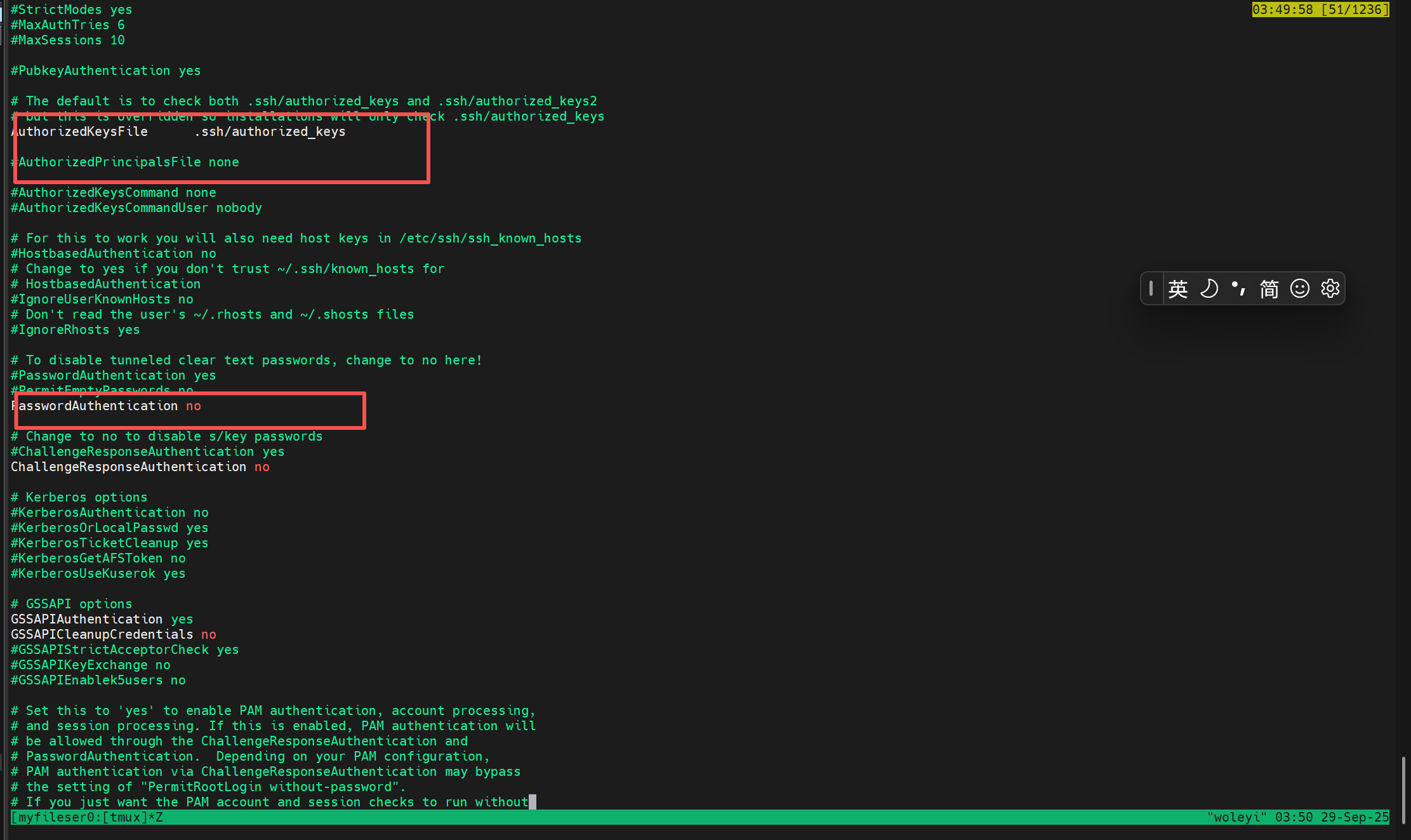 image-20250929155027264