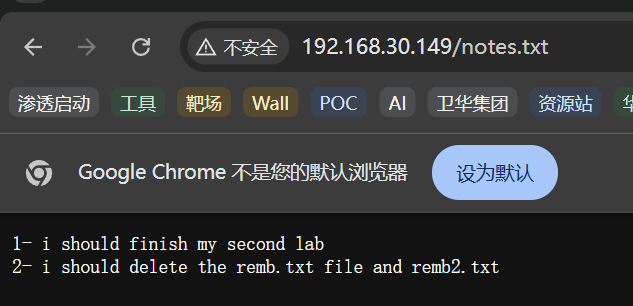 image-20251015095739633