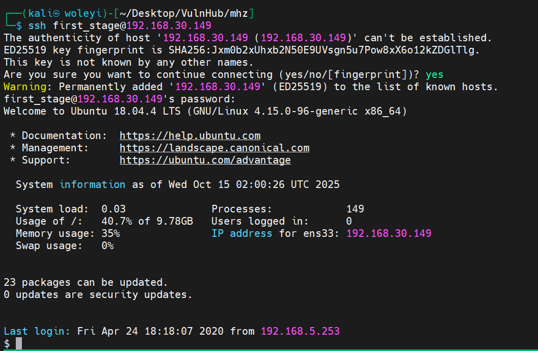 image-20251015100040316