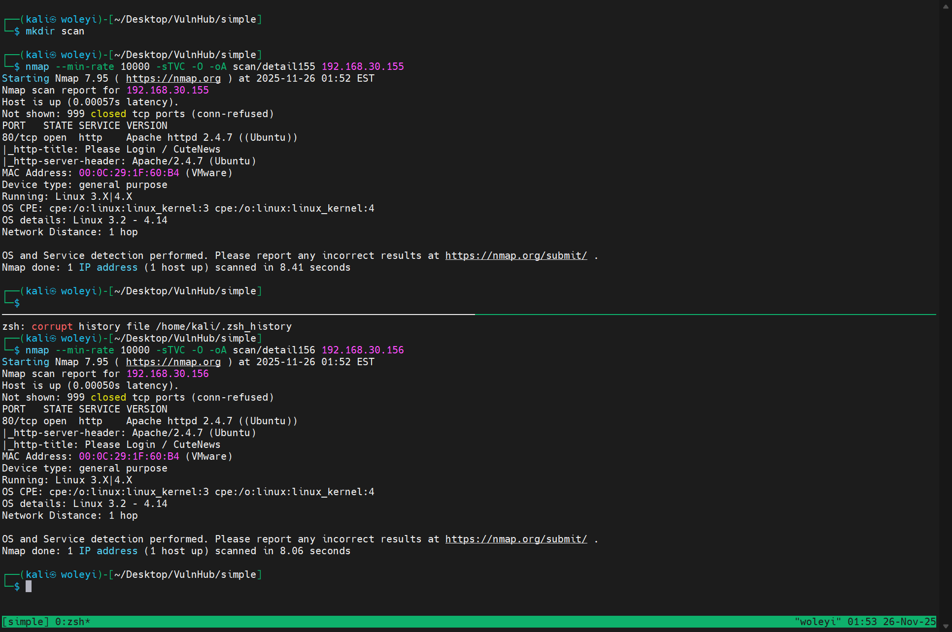 image-20251126145329731