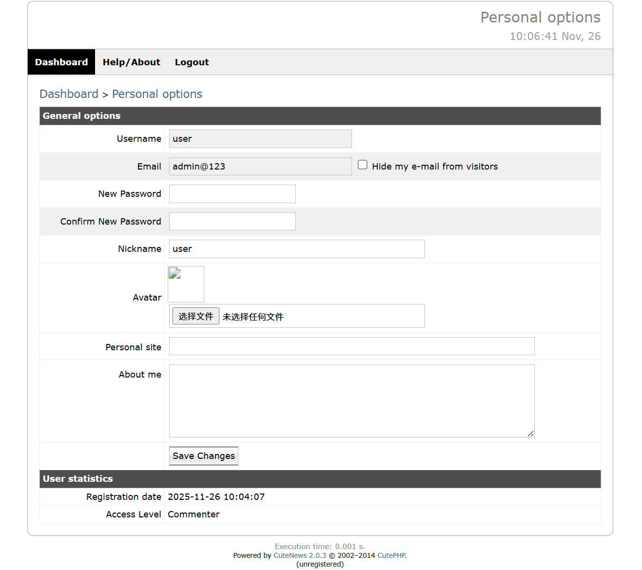 image-20251126150713342