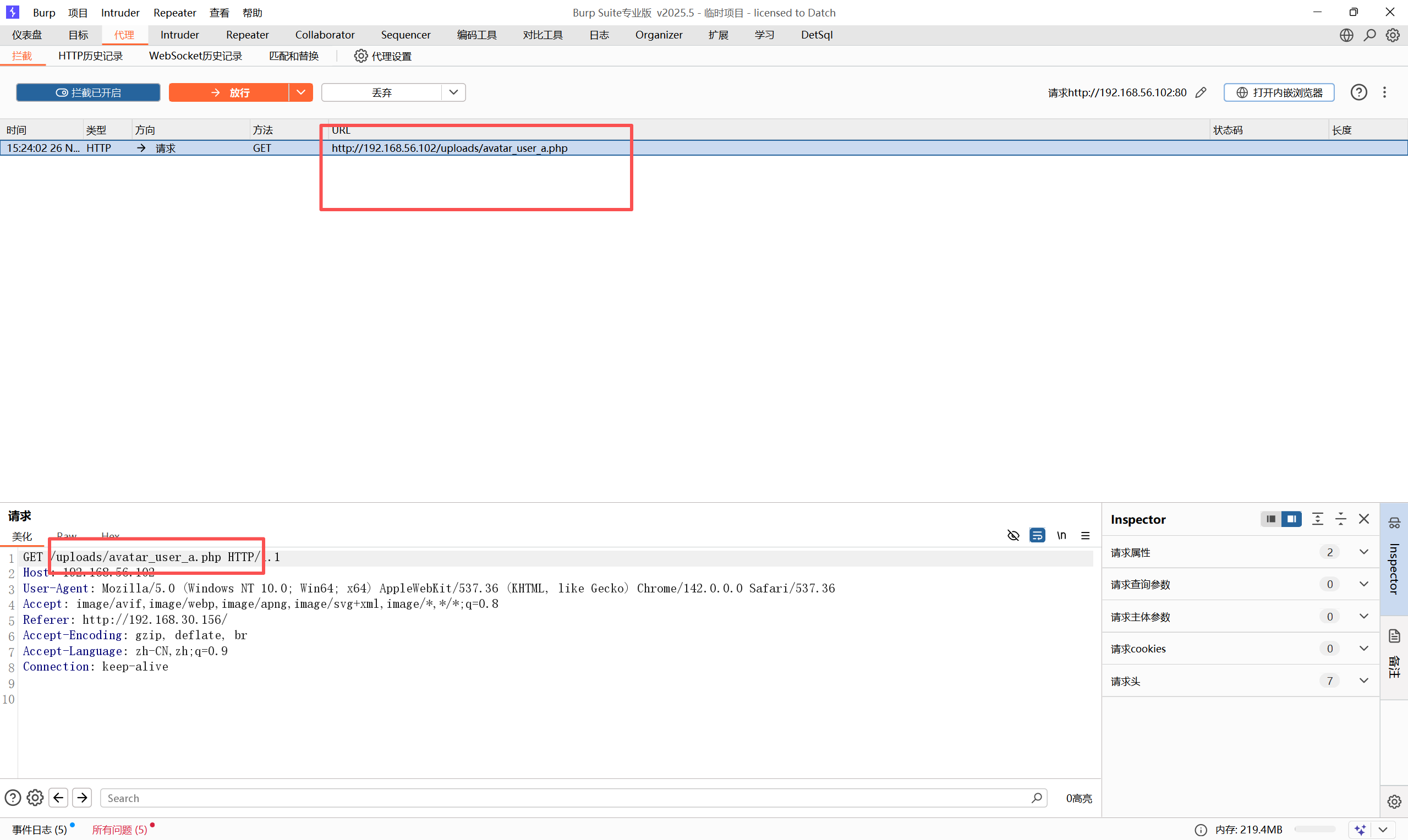 image-20251126152432717