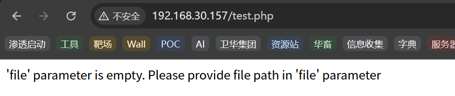 image-20251127102440566