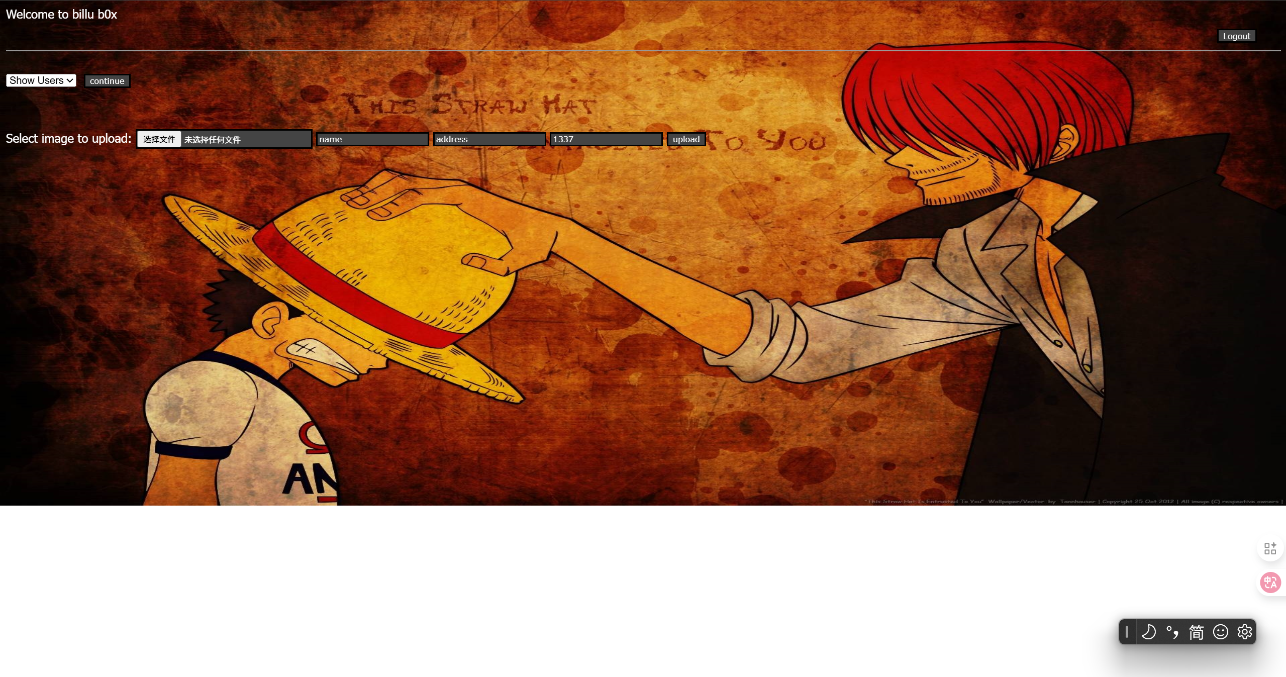 image-20251127145435614