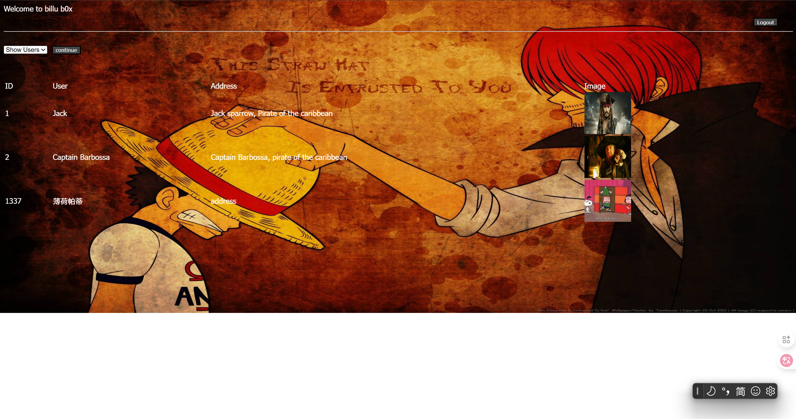 image-20251127145532952