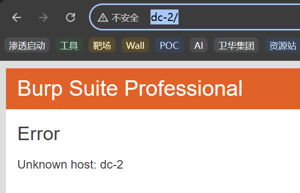 image-20251128093355269