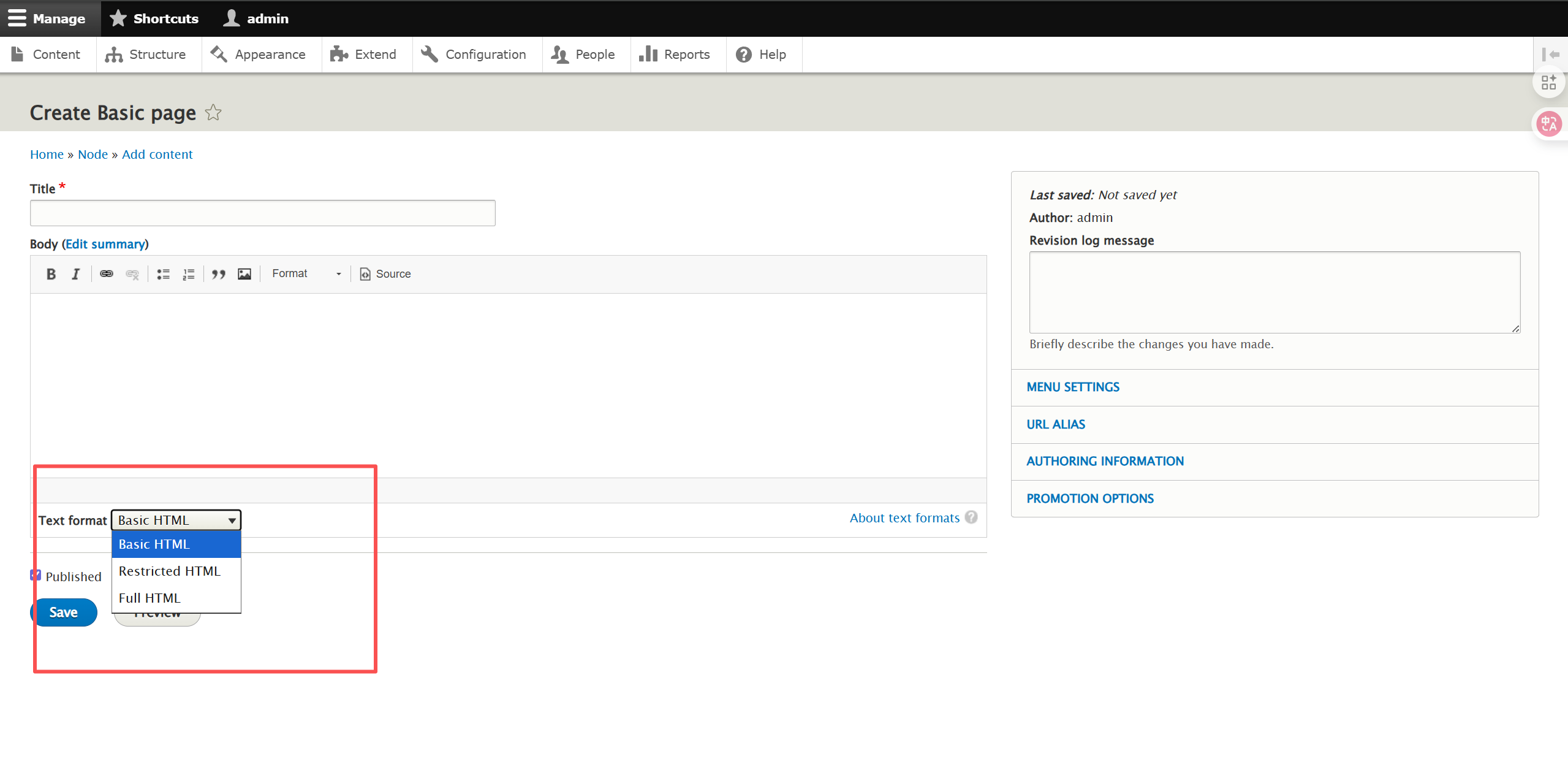 image-20260104121735845