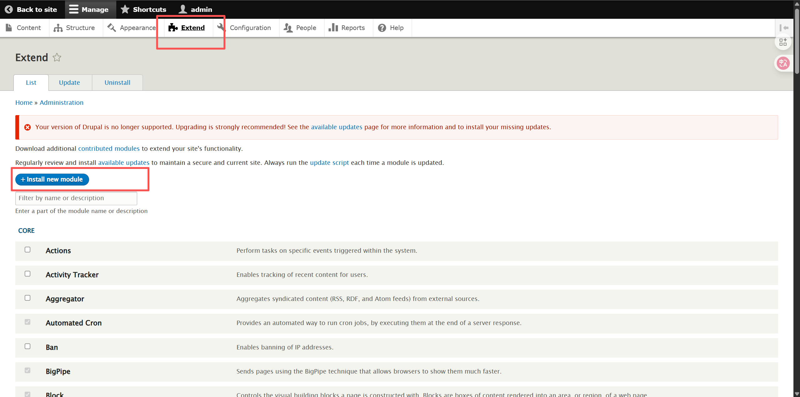 image-20260104121756155