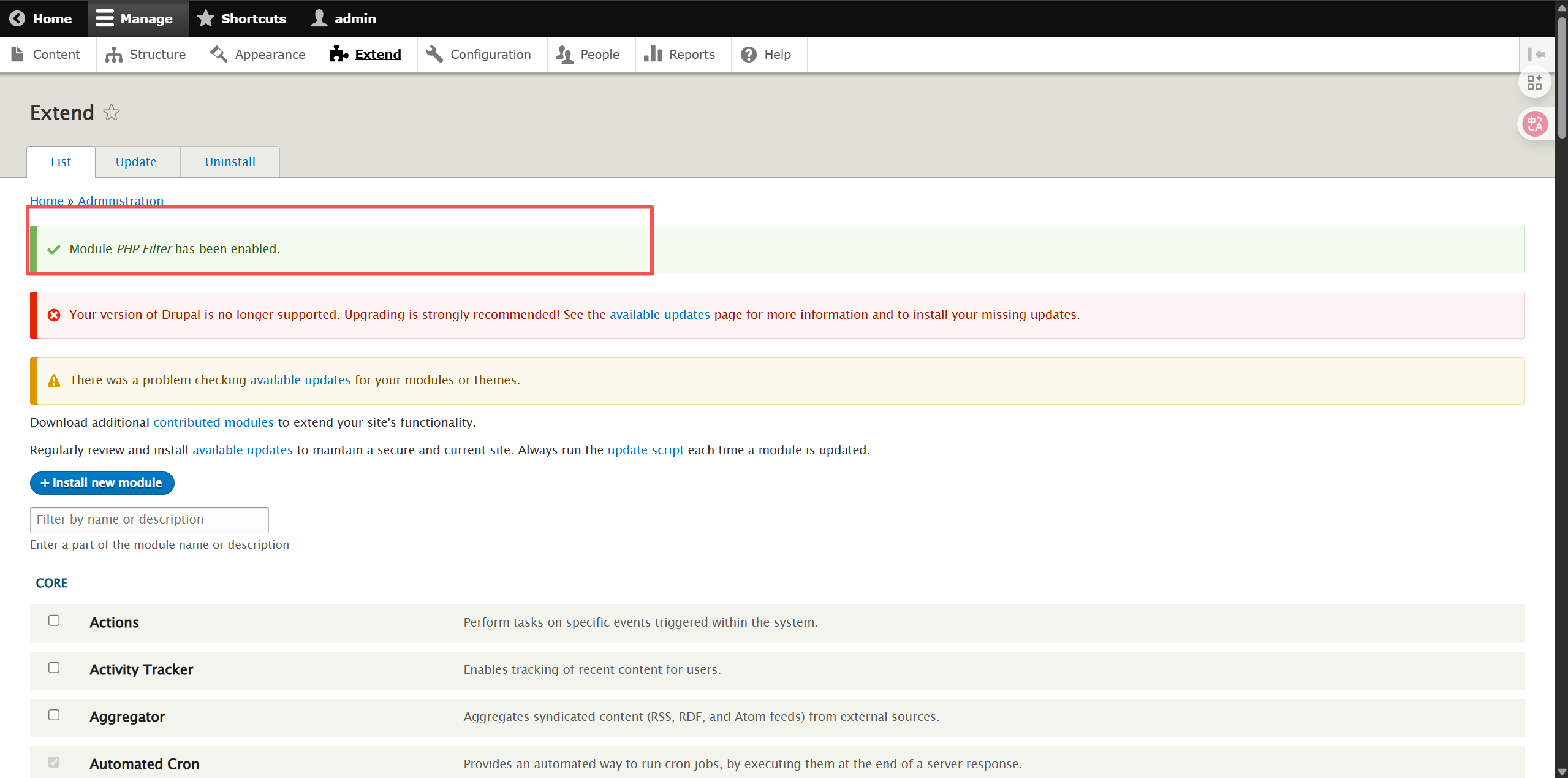 image-20260104144256081