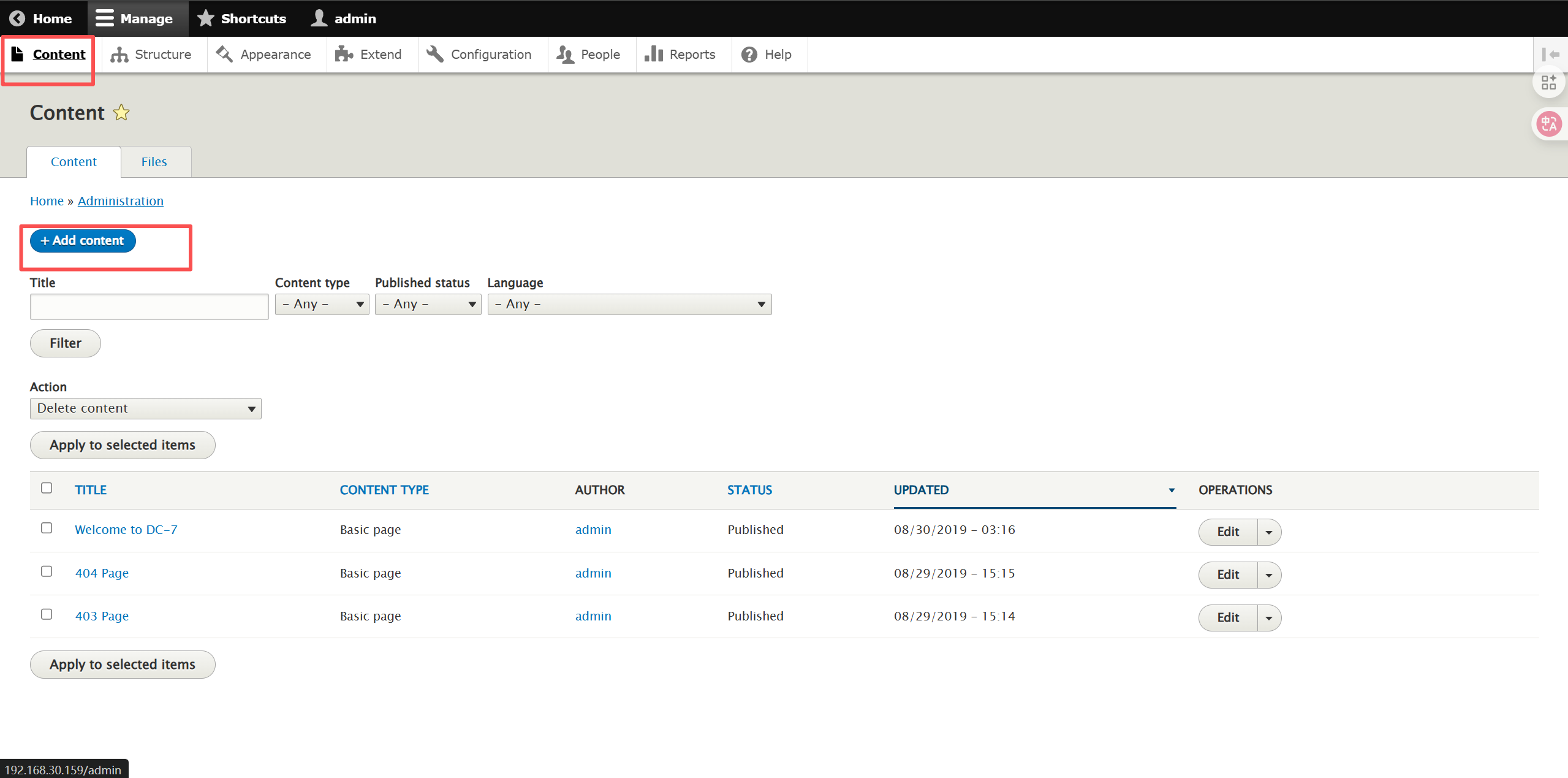 image-20260104144333513