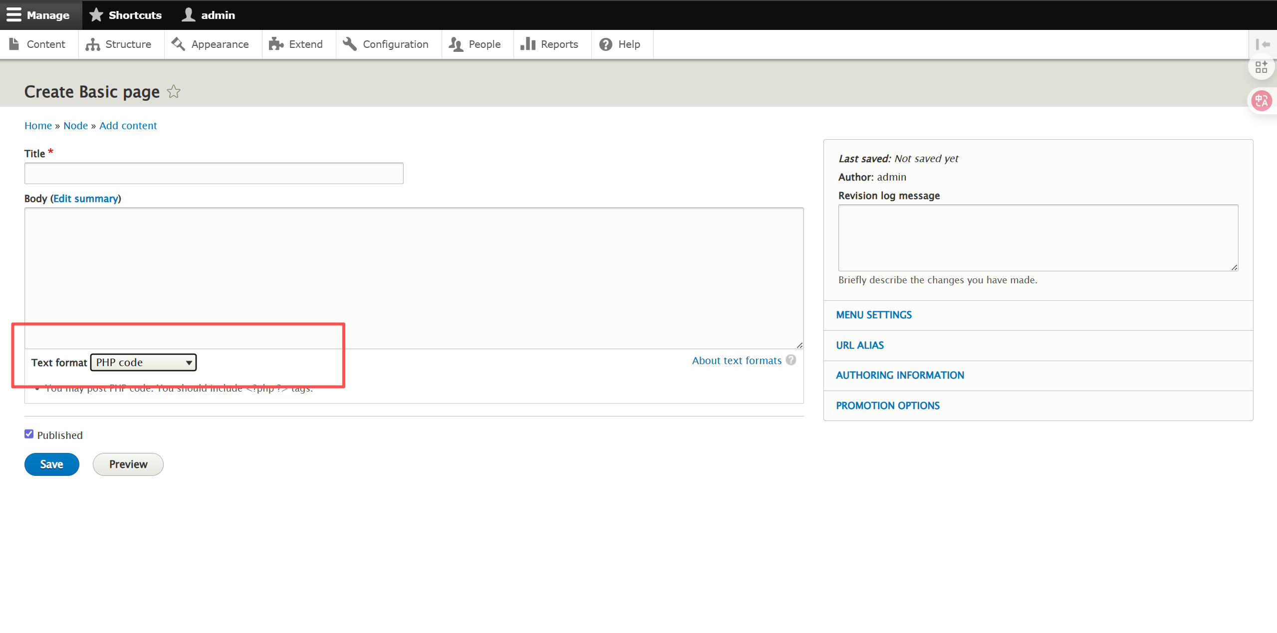 image-20260104144405117