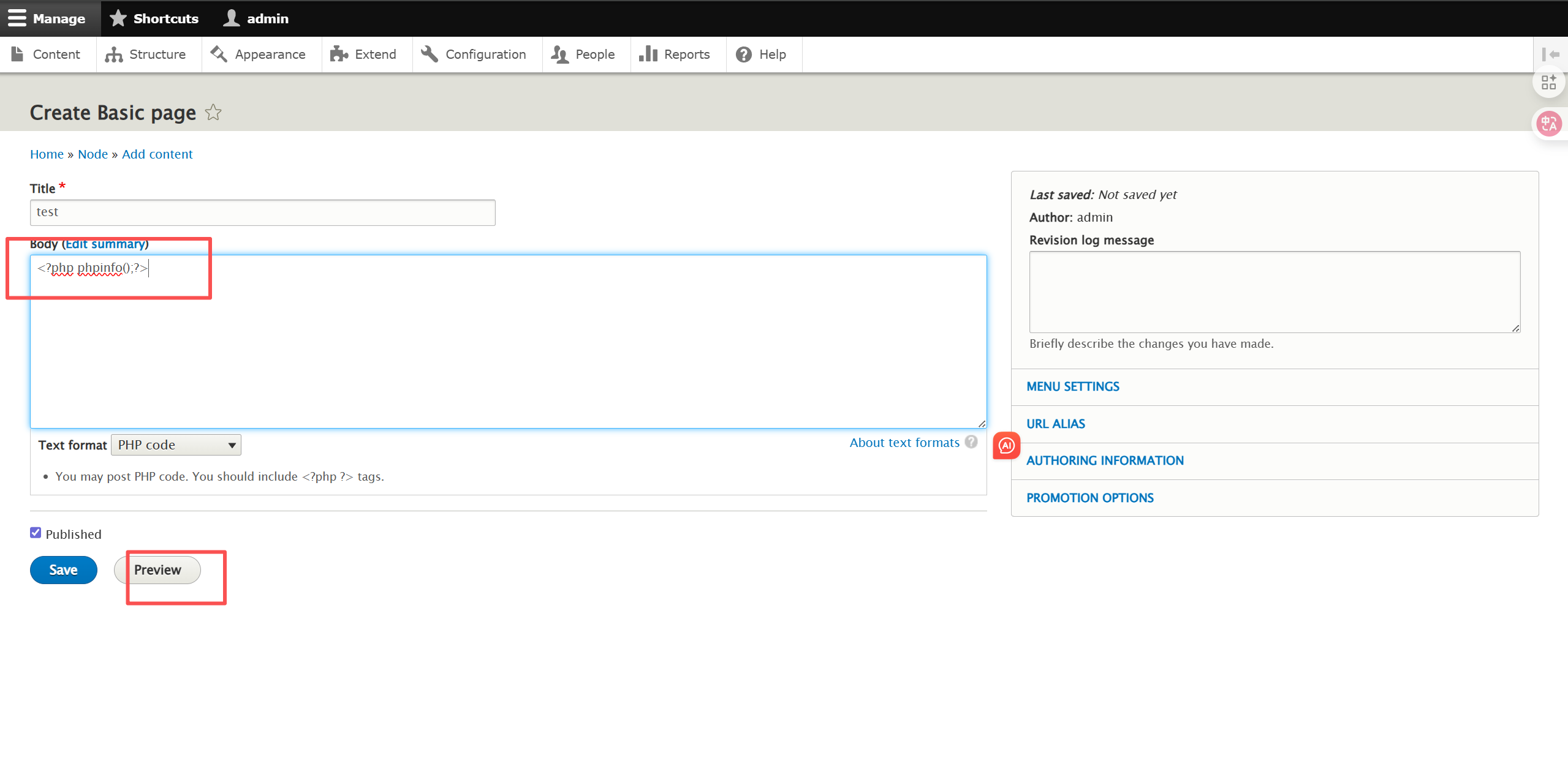 image-20260104144545812