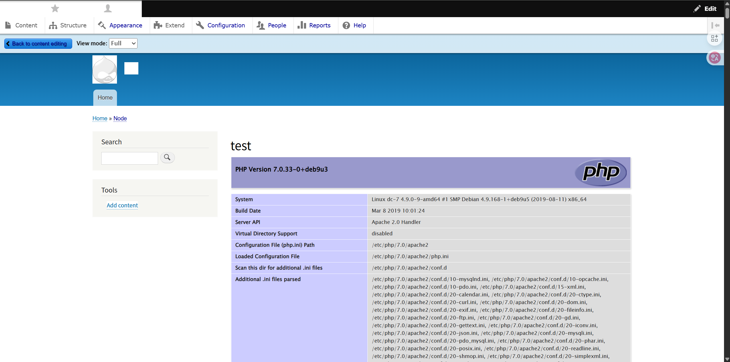 image-20260104144708944